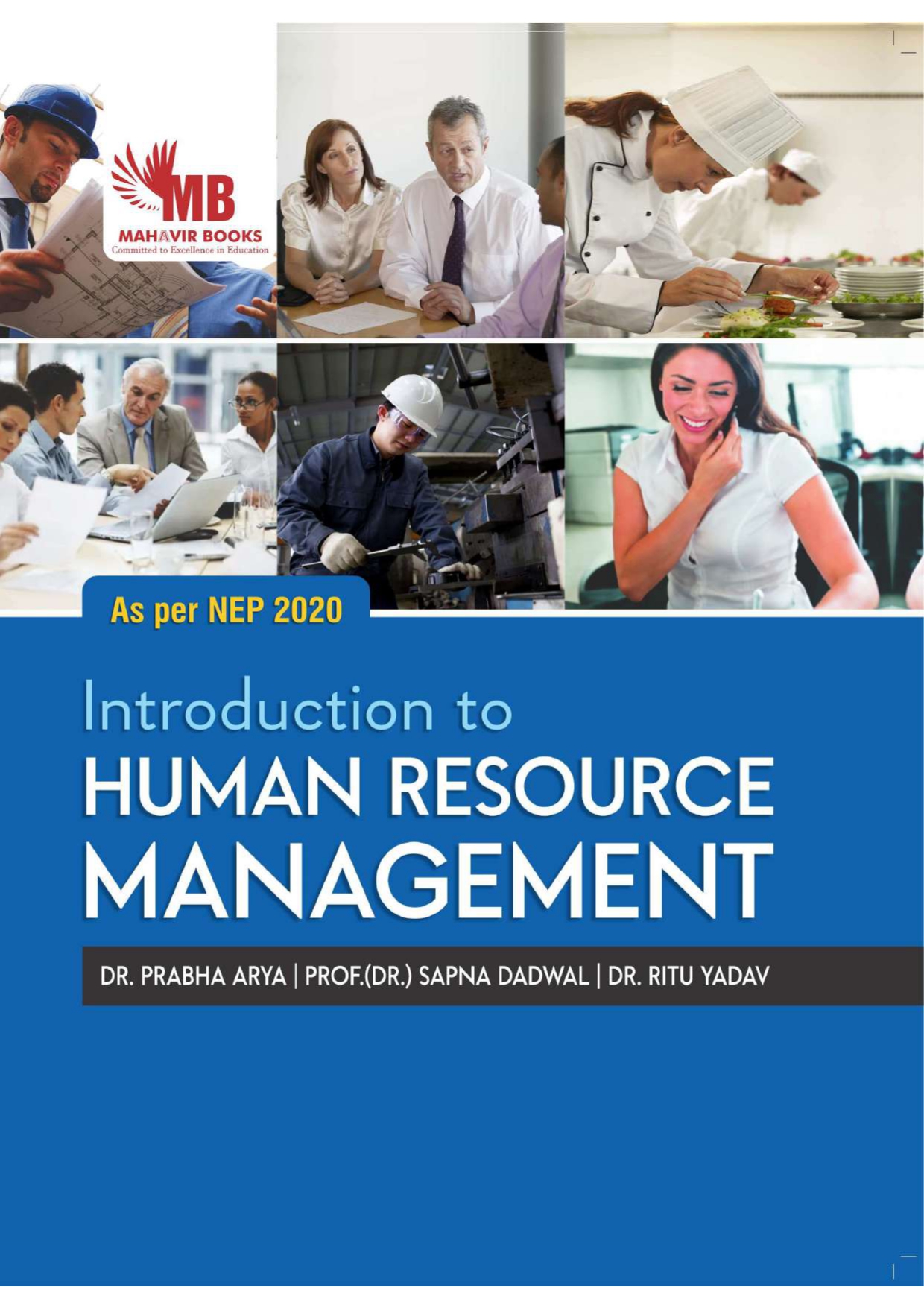INTRODUCTION TO HUMAN RESOURCE MANAGEMENT: AS PER NEP 2020