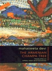 The Armenian Champa Tree