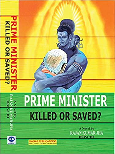 Prime Minister: Killed or Saved? 