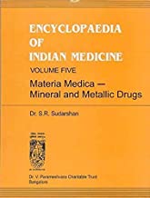 ENCYCLOPAEDIA OF INDIAN MEDICINE – VOL. 5 