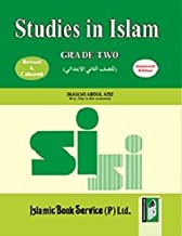 STUDIES IN ISLAM - 2 (4COL.)