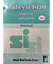 STUDIES IN ISLAM - 5 (1CLR)
