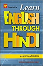 Learn English Through Hindi