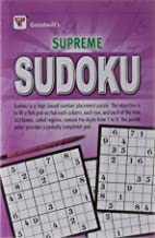 Supreme SUDOKU 