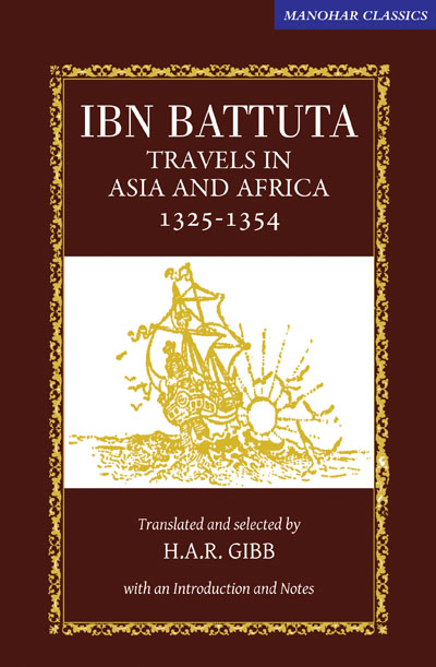 IBN Battuta: Travels in Asia and Africa 1325-1354