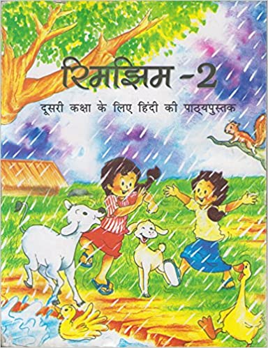 Rimjhim Textbook in Hindi for Class - 2