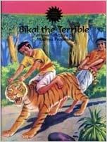 Bikal the Terrible Famosu Folktales of Madhya Pradesh (Amar Chitra Katha)