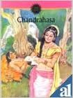 Chandrahasa 
