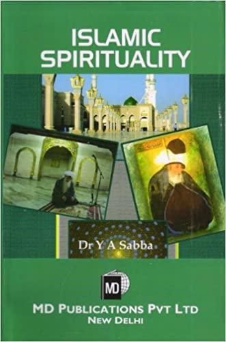 ISLAMIC SPIRITUALITY