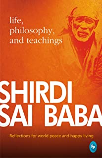 Shirdi Sai Baba (Spirituality)