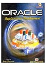 Oracle Applications Development