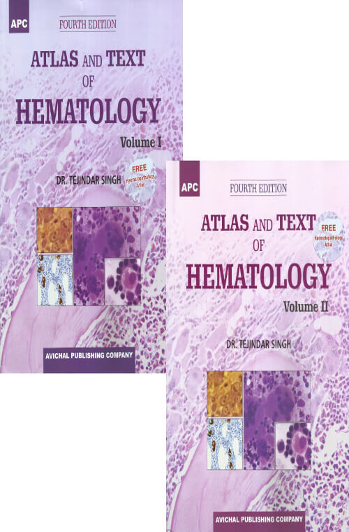 NEXT ATLAS AND TEXT OF HEMATOLOGY (2 VOL SET) (FREE HEMATOPATHOLOGY ATLAS)