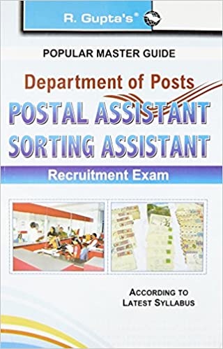 DEPARTMENT OF POSTS: POSTAL ASSISTANT/SORTING ASSISTANT EXAM GUIDE 