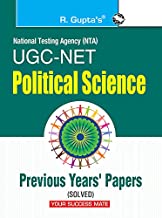 NTA-UGC-NET/JRF : POLITICAL SCIENCE (PAPER I & II) PREVIOUS YEARS' PAPERS (SOLVED): POLITICAL SCIENCE PREVIOUS YEARS PAPERS