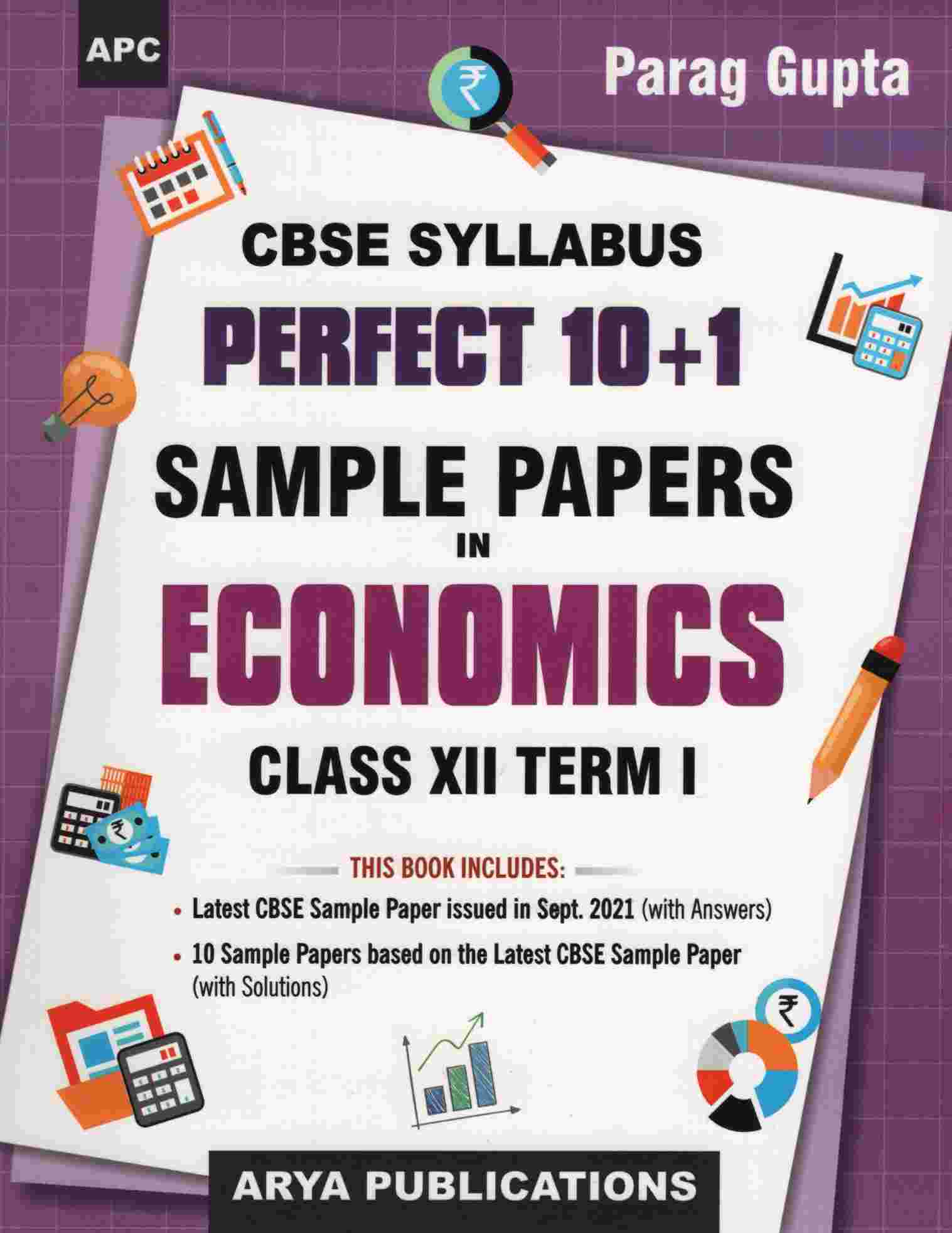 PERFECT 10+1 SAMPLE PAPERS IN ECONOMICS CLASS 12 TERM -I