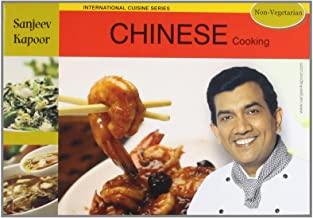Chinese cooking ( non-veg)  (new mrp)
