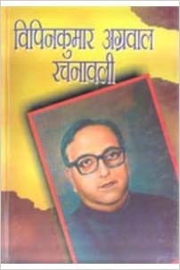 Such-Jhooth