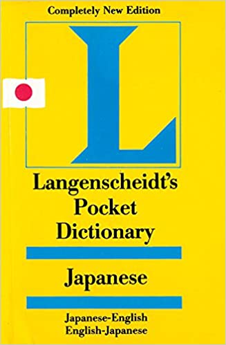 Pocket Dictionary Japanese