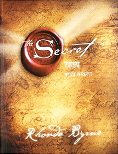 The Secret(Marathi) 