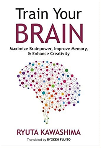 Train Your Brain 