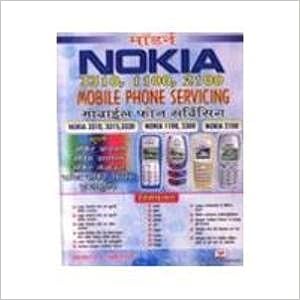 MODERN (NOKIA 3310,1100,2100) MOBILE PHONE SERVICING