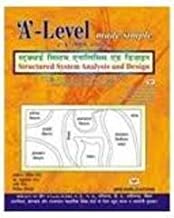STRUCTURED SYSTEM ANALYSIS AND DESIGN IN HINDI  A5-R4)