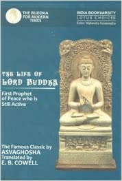 THE LIFE OF LORD BUDDHA