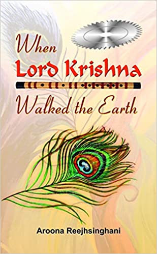 WHEN LORD KRISHNA WALKED THE EARTH