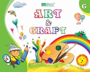 PMP Art & Craft Part C 