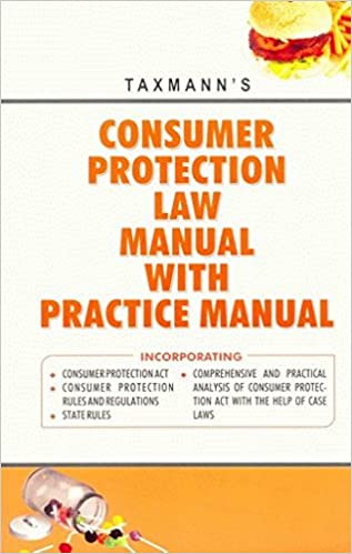 CONSUMER PROTECTION LAW MANUAL WITH PRACTICE MANUAL