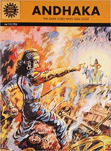 Andhaka (Amar Chitra Katha) 
