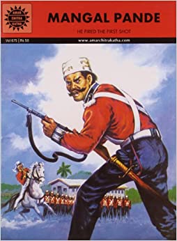 Mangal Pande