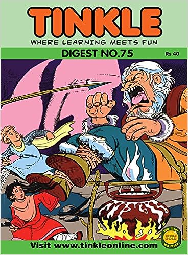 Tinkle Digest - No. 75