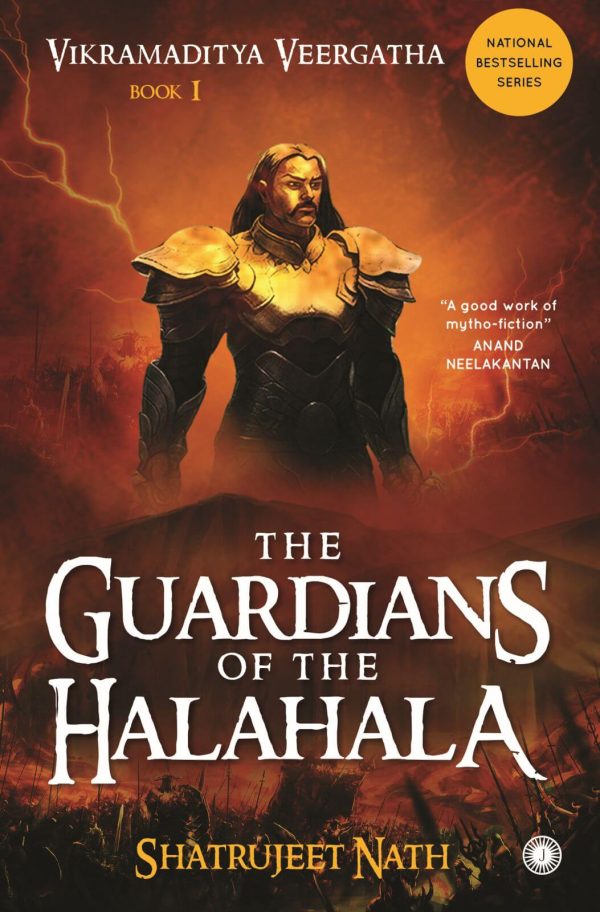 VIKRAMADITYA VEERGATHA BOOK 1 - THE GUARDIANS OF THE HALAHALA