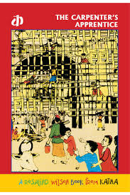 THE CARPENTER'S APPRENTICE