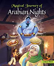Large Print: Magical Journey of Arabian Nights