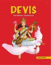 Large Print: Devis The Mother Goddesses -Indian Mythology