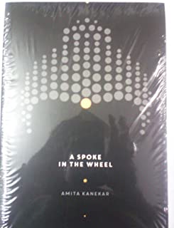 A Spoke in the Wheel