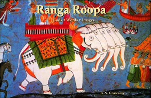 Ranga Roopa: God.Words.Images