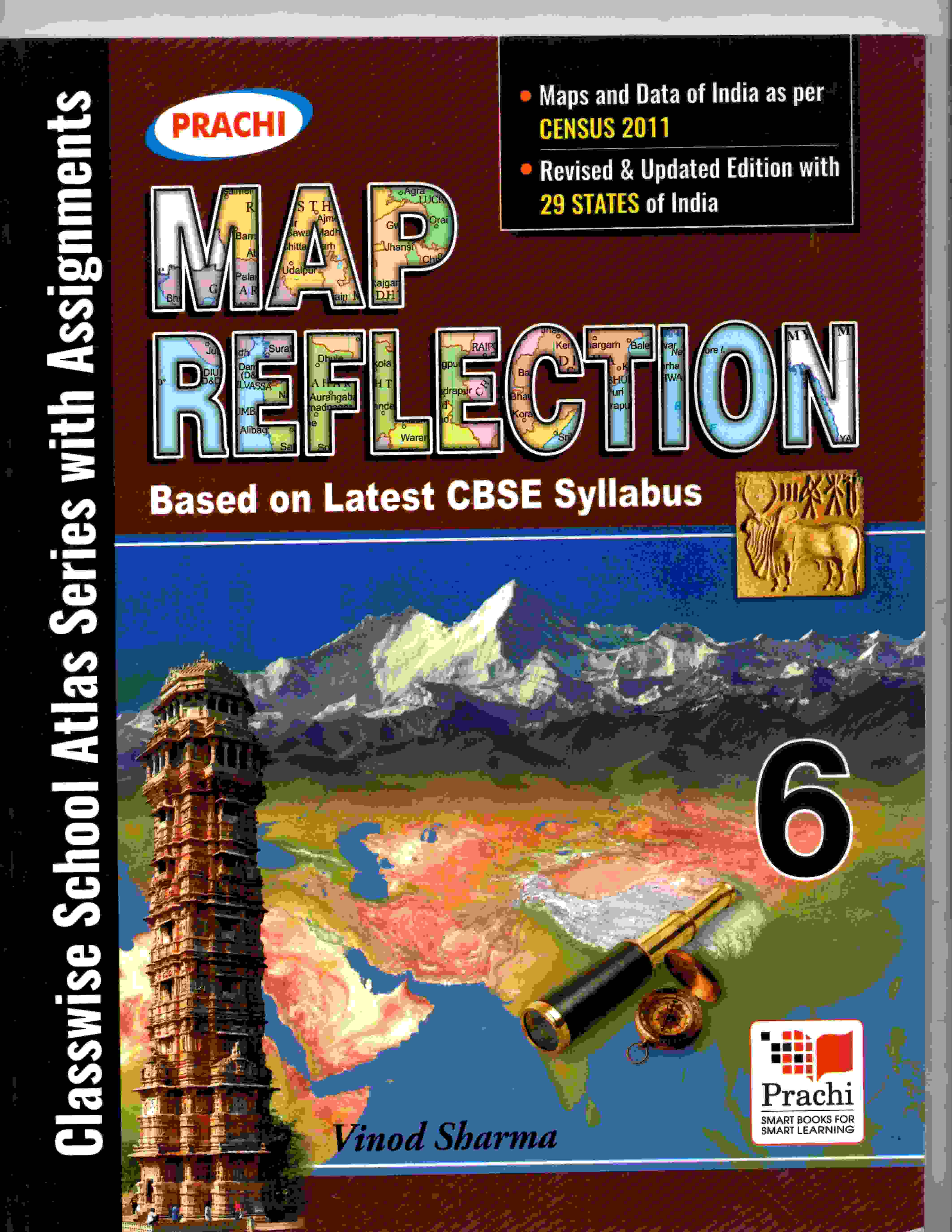 PRACHI MAP REFLECTION FOR CLASS 6 (REVISED EDITION 2019)