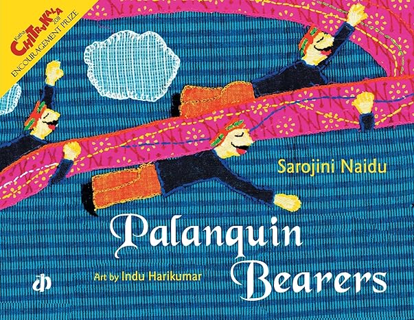 PALANQUIN BEARERS