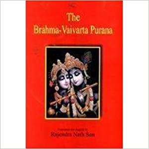 Brahma Vaivarta Purana - 2 Vols