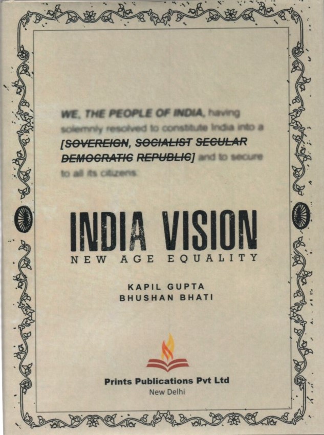 INDIA VISION -  NEW AGE EQUALITYS