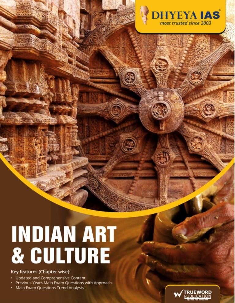 INDIAN ART AND CULTURE