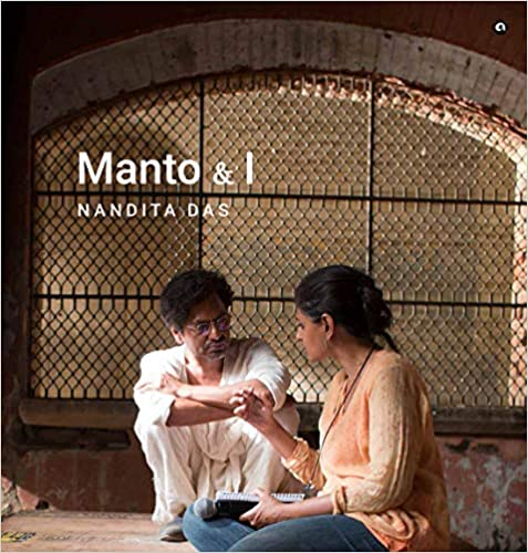 Manto & I