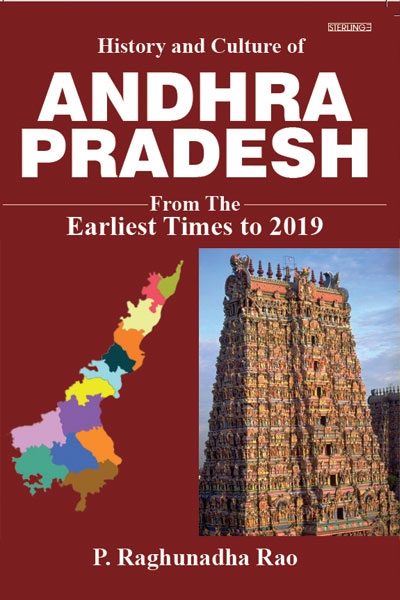 HISTORY AND CULTURE OF ANDHRA PRADESH FROM THE EARLIEST TIMES 2019