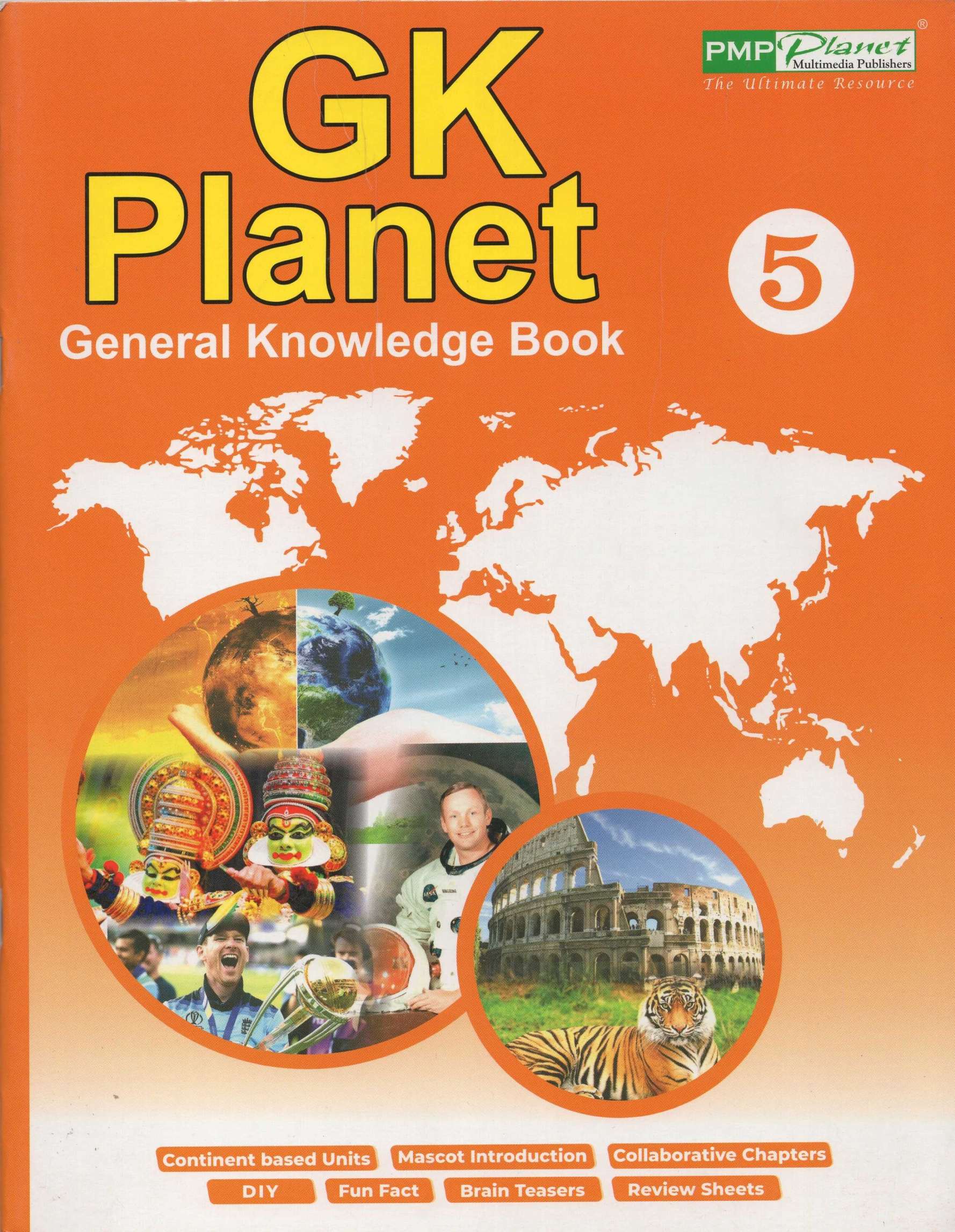 G K Planet - 5 (OLD EDITION)