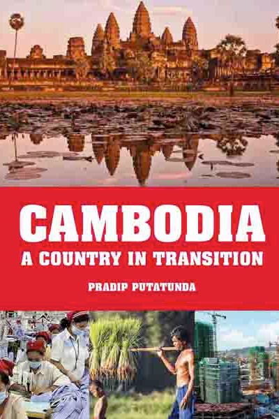 CAMBODIA A COUNTRY IN TRANSITION