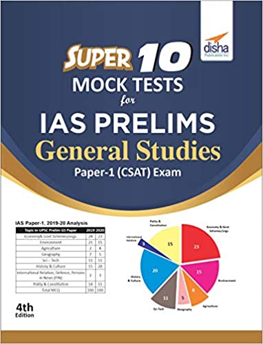 Super 10 Mock Tests for IAS Prelims General Studies Paper 2 (CSAT) Exam - 2nd Edition 