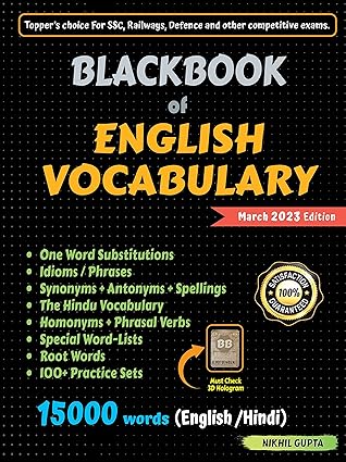 BlackBook of English Vocabulary (March 2023 Edition)